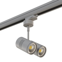 Трековый светильник Lightstar Rullo A3T214449  фото, kupilegko.ru