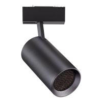 Трековый светильник Novotech Kit 358069  фото, kupilegko.ru