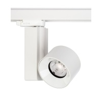 Трековый светодиодный светильник Nowodvorski Nea Led 8756  фото, kupilegko.ru