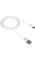 Кабель Canyon Micro-USB CNE-USBM1W, белый  фото, kupilegko.ru