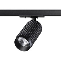 Трековый светодиодный светильник Novotech Port Mais led 358495  фото, kupilegko.ru