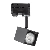 Трековый светильник Ideal Lux Mouse Track Nero 229782  фото, kupilegko.ru