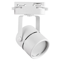 Трековый светильник Volpe UBL-Q321 GU10 White UL-00007425  фото, kupilegko.ru