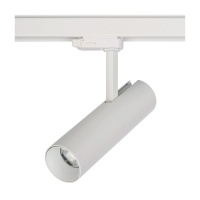 Трековый светодиодный светильник Nowodvorski Milo Led 8765  фото, kupilegko.ru