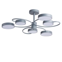 Потолочная светодиодная люстра Lumion Ledio Evin 5656/90CL  фото, kupilegko.ru