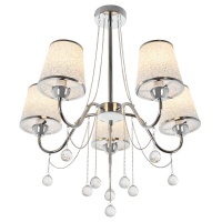 Потолочная люстра MyFar Kant MR1541-5P  фото, kupilegko.ru