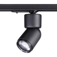 Трековый светодиодный светильник Novotech Port Fino 358292  фото, kupilegko.ru
