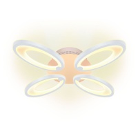 Потолочная светодиодная люстра Ritter 52393 2  фото, kupilegko.ru