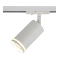 Трековый светильник ЭРА TR52 - GU10 WH Б0054165  фото, kupilegko.ru