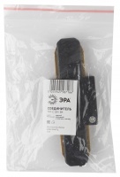 Комплектующие для трек-систем ЭРА TR7-C 2W I BK  фото, kupilegko.ru