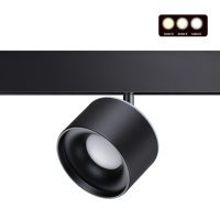 Трековый светодиодный светильник Novotech Shino Flum 358980  фото, kupilegko.ru