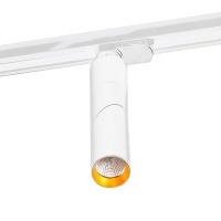 Трековый светильник Azzardo Santos track AZ2925  фото, kupilegko.ru