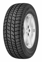 Автомобильные зимние шины Continental VancoWinter 2 225/65 R16C 112/110R  фото, kupilegko.ru