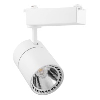 Трековый светодиодный светильник Feron AL103 29515  фото, kupilegko.ru