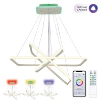 Подвесная светодиодная люстра Citilux CL731AK110E  фото, kupilegko.ru