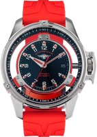 Российские наручные мужские часы Sturmanskie NH35-9035978. Коллекция Марс  фото, kupilegko.ru