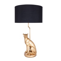 Настольная лампа Arte Lamp Ginan A4013LT-1GO  фото, kupilegko.ru