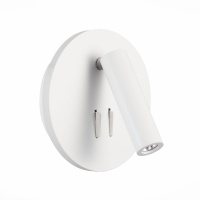 Точечный светильник спот светодиодный настенный накладной ST Luce SL1586.513.01  фото, kupilegko.ru