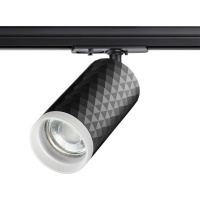 Трековый светильник Novotech Port Brill 370849  фото, kupilegko.ru