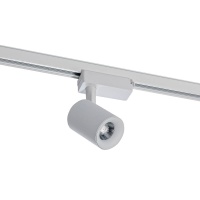 Трековый светильник Azzardo Tivoli 4000K AZ2223  фото, kupilegko.ru