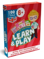 100 Игр. Learn and play.  фото, kupilegko.ru