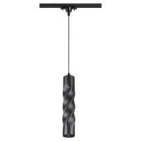 Трековый светодиодный светильник Novotech Port Arte 357899  фото, kupilegko.ru