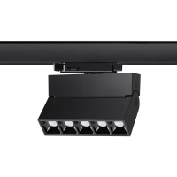 Трековый светильник Novotech Eos 358327  фото, kupilegko.ru