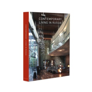 Contemporary Living in Russia Книга Beta-Plus  фото, kupilegko.ru