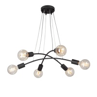 Подвесная люстра Vitaluce V4989-1/6S  фото, kupilegko.ru