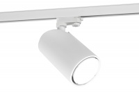 Трековый светильник Mantra Sal 6717  фото, kupilegko.ru