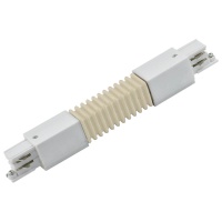 Соединитель для шинопроводов гибкий Uniel UBX-A24 Silver 09773  фото, kupilegko.ru