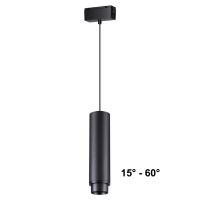 Трековый светодиодный светильник Novotech Shino Kit 358533  фото, kupilegko.ru