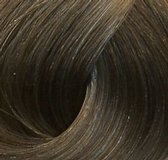 Materia G - Стойкий кремовый краситель для волос с сединой (9719, Розово-/Оранжево-/Пепельно-Бежевый, PBE8, светлый блондин розово-бежевый)  фото, kupilegko.ru