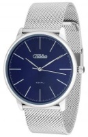 Российские наручные мужские часы Slava 1721980-2035-100. Коллекция Традиция  фото, kupilegko.ru