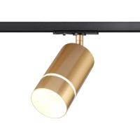 Трековый светильник Novotech Port Elina 370780  фото, kupilegko.ru