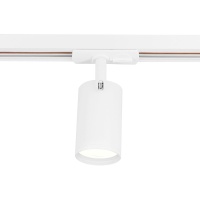 Трековый светодиодный светильник Ambrella light Track System GL5128  фото, kupilegko.ru