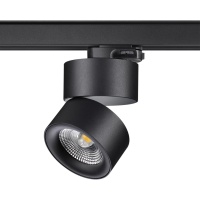 Трековый светодиодный светильник Novotech Port Groda 358787  фото, kupilegko.ru