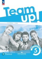 Английский язык. 5 класс. Рабочая тетрадь. Учебное пособие. Покидова А.Д., Хит Дж.  фото, kupilegko.ru
