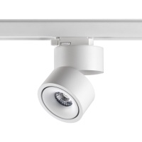 Трековый светодиодный светильник Novotech Port Groda 358780  фото, kupilegko.ru