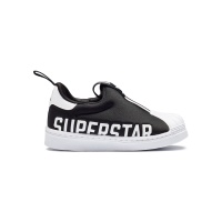 Кроссовки ADIDAS SUPERSTAR 360 X I ADNEG3408 340087 SP  фото, kupilegko.ru