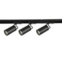 Трековый светильник Favourite Imago 4018-3U  фото, kupilegko.ru