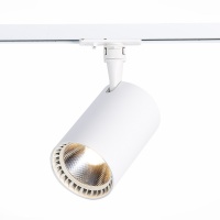 Трековый светильник ST Luce Cami ST351.546.30.36  фото, kupilegko.ru