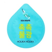 Увлажняющая ночная капсульная маска Holika Holika Superfood Capsule Pack Moisture  фото, kupilegko.ru