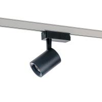 Трековый светильник Azzardo Tivoli 3000K AZ2224  фото, kupilegko.ru