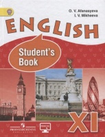 English. Student s book. Английский язык. XI класс. Учебник для общеобразовательных организаций. Углубленный уровень. Афанасьева О., Михеева И.  фото, kupilegko.ru