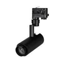 Трековый светодиодный светильник Arlight LGD-Zeus-4TR-R67-10W Day4000 024619(1)  фото, kupilegko.ru