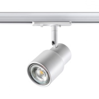 Трековый светильник Novotech Port Molo 370927  фото, kupilegko.ru