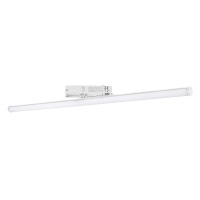 Трековый светодиодный светильник Arlight LGD-Tube-Turn-4TR-L900-30W Day4000 036294  фото, kupilegko.ru