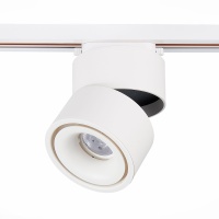 Трековый светодиодный светильник ST Luce ST652.536.12  фото, kupilegko.ru