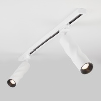 Трековый светильник Elektrostandard Scroll Royal Белый 5W 4200K (LTB26  фото, kupilegko.ru